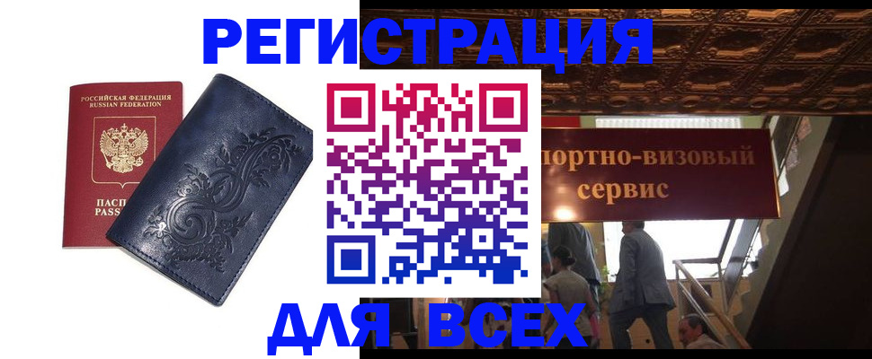 форма 3 в Ипатово